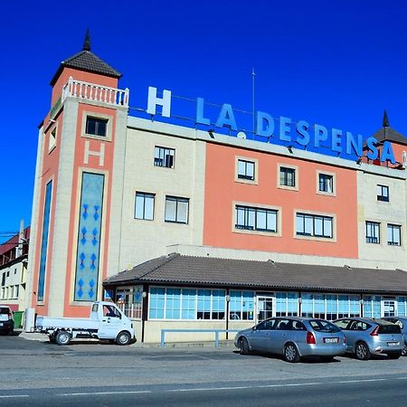 Hostal La Despensa De Extremadura ปลาเซนเซีย ภายนอก รูปภาพ